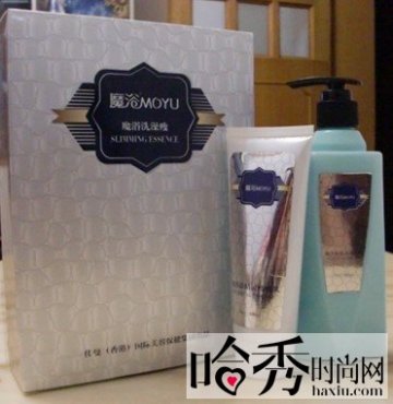 魔浴洗澡瘦首创洗澡减肥新方式 快速破除节日发胖魔咒