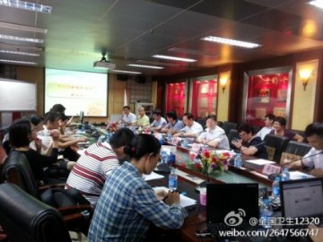 12320卫生热线配合开展“世界肝炎日”宣传活动微直播和微访谈活动