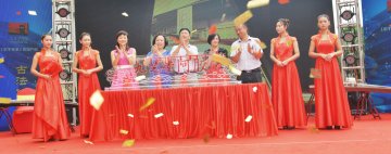 正宗南派阿胶在长沙上市