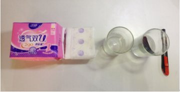 新技能get：洁婷引领姨妈巾家族在家开启自测透气性