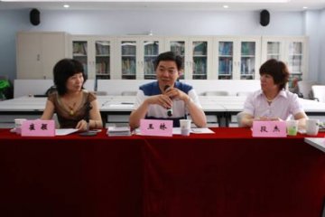 “疾控工作者-记者角色互换”座谈会召开