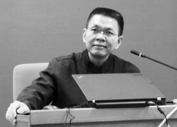 中医医疗设备必须具备象思维