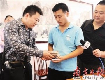 打工妹产下五胞胎获近60万救助捐款