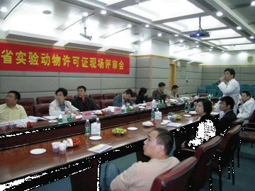 肿瘤防治中心动物中心顺利通过广东省实验动物许可证评审