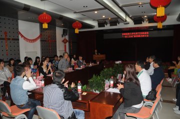 北京佑安爱心家园 举办“一访三互动” 教育模式研讨会