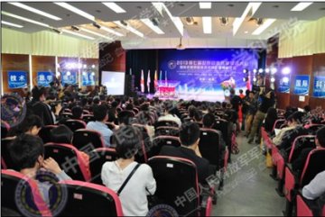 净色疗法纳入全球推广计划
