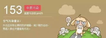 你为什么会突然得了过敏症？