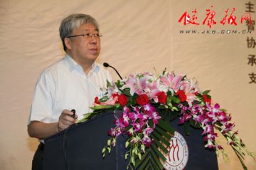 2011中国医疗卫生产业发展论坛在京举行