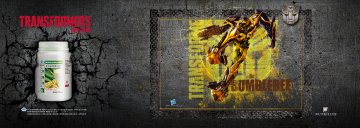 纽崔莱牌多种植物蛋白粉官方高清创意广告(粤食健广审(文)第2014050256号)