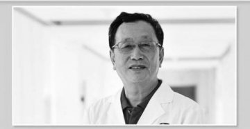 胡大一：退休了才顾健康是错误的人生设计