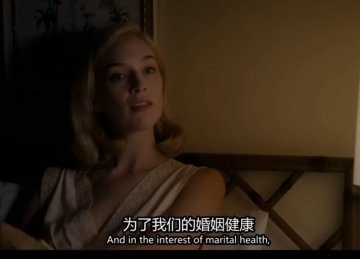 经常性爱有助于婚姻长久幸福