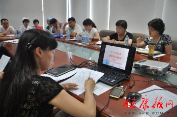 北京胸科医院开展“构筑医魂、医疗卫生职业精神大讨论”