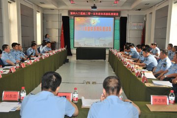 第463医院为部队服务不满足于满分好评