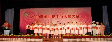 展天使风采，颂无疆大爱