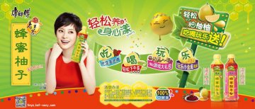 不花钱如何吃喝玩乐 柚子哥打造夏日包场全攻略