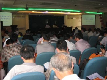 江苏省盐城市举办全市结核病防治技术新进展培训班