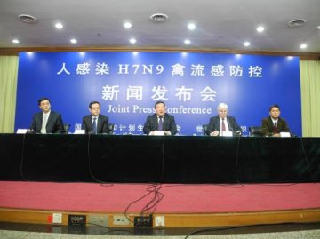 中心专家就人感染H7N9禽流感疫情防控问题与媒体交流