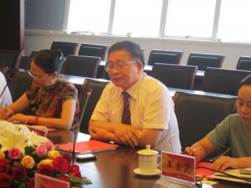 “南京中医药大学-日本富山大学”国际合作交流协议签约仪式在我校仙林校区隆重举行