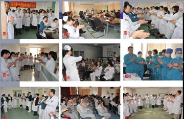 辽宁省人民医院为期三个月的全员手卫生培训工作结束