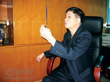 新生儿小肠被大部分切除 法院判医院担责7成