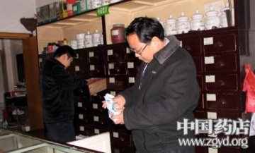 广东药监局发布二季度药品质量公告