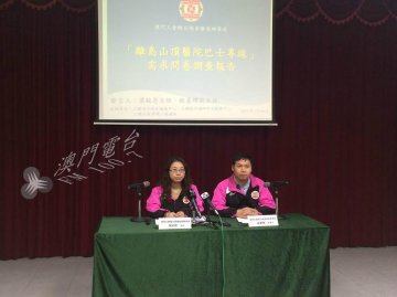 受访离岛冀增设直达山顶医院巴士专线