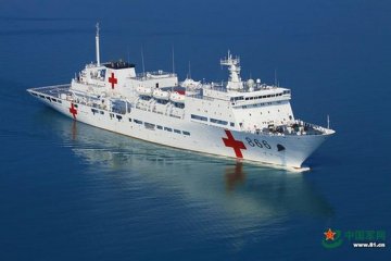 海军总医院打造大洋“医疗旗舰”