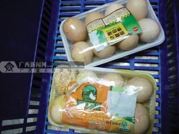 南宁沃尔玛面包房员工自曝：发臭长虫鸡蛋制作糕点