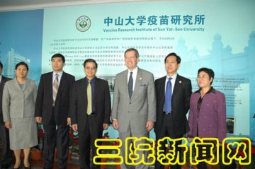 “中大的医学生是一流的”--美国卫生及公众服务部莱维特部长在中山大学附属第三医院发表演讲，盛赞我校医学生素质高