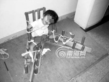 美国夫妇在海南三亚收养18名脑瘫儿女