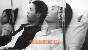 百余宾客农家乐喝完喜酒进医院 疑似食物中毒