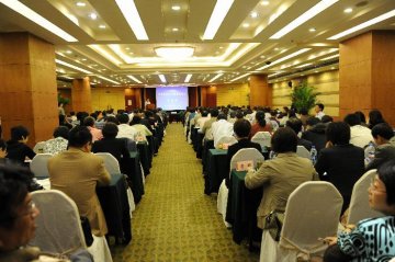 慢性病防控与信息化建设现场会在上海召开