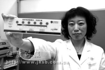 广东建“无痛示范病房”