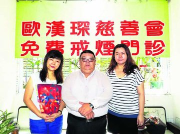 控烟青少年是关键