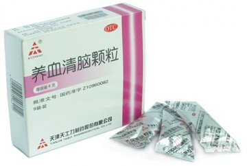预防老年痴呆 养血清脑颗粒少不了