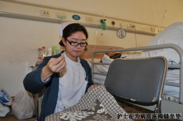 小小坐垫 托起暖心一片