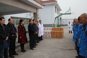 张正荣局长走访慰问市康复医院优抚对象