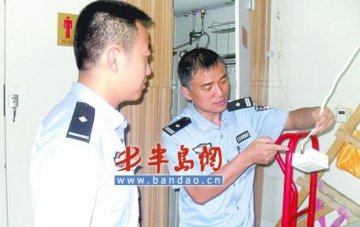 未婚妈妈旅馆里洗澡触电身亡