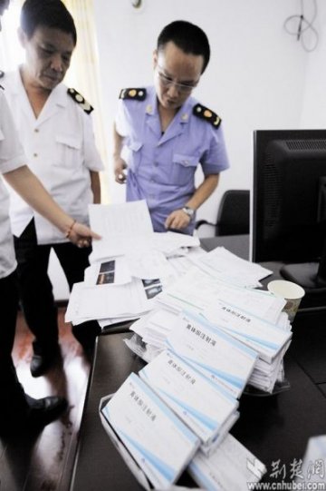 记者揭民间卵子库黑色利益链 中介公司1次赚7万