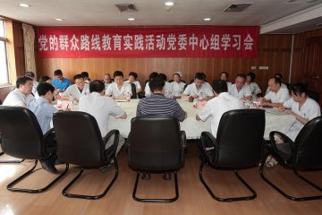 孙家兴局长赴市第一医院参加党委中心组学习交流会