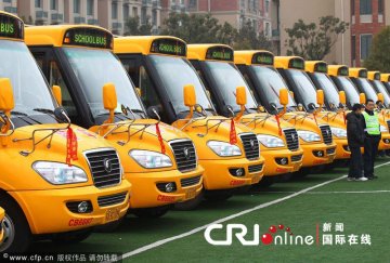 南京安全校车启用 耗资3000万
