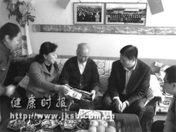 重阳节为山西老干部送爱心