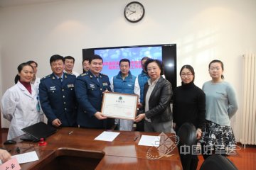 空军总医院顺利通过国家脑死亡判定合格医院验收