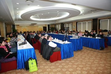 基础所召开2010年度科研年会