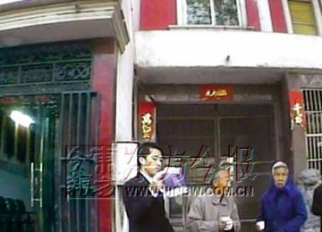 商家推销灵芝神水 称买保健品竟能白吃还赚钱