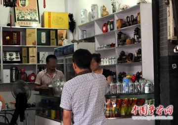 昔日“瘾君子”戒毒创业 今成小老板发家致富