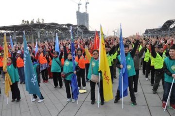 2011北京市民健走推动日暨首都公务员3510健康步行大赛表彰会举行