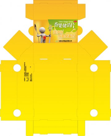 香果健消片-官方高清创意广告(滇药广审(文)第2012080206号)