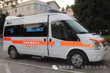 第117医院九里松急救点获杭州市三季度急救点质控评分第一