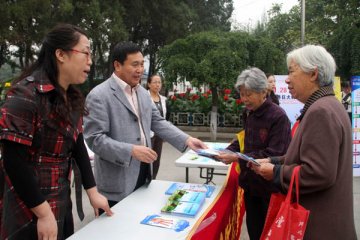 保定开展2011世界狂犬病病日主题宣传活动